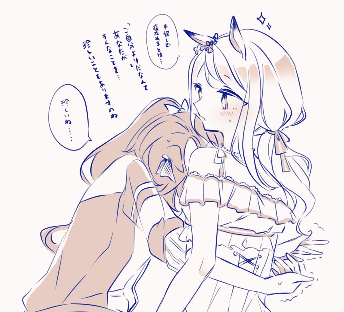 ストライクバッタ-アウッッッ https://t.co/4cRwbXRIE4 