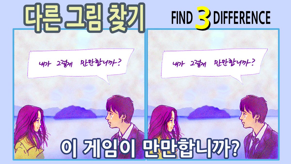 모든만화 tweet media