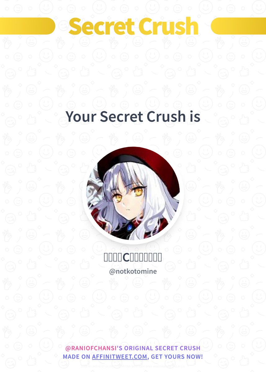 ✨ Secret Crush 

notkotomine secretly loves you! 😳
Who loves you in secret?

➡️ affinitweet.com/secret-crush