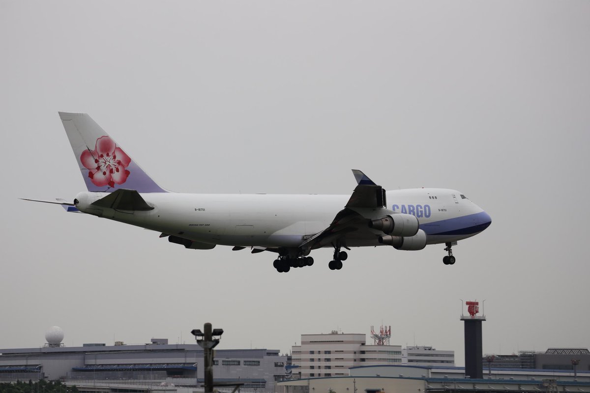musonda_o's tweet photo. China Airlines
B747-400F B-18701
Tokyo, Narita Int'l Airport
Jul 3, 2022
#ChinaAirlines #CI #B74F #NRT https://t.co/cTON3ixRpW
