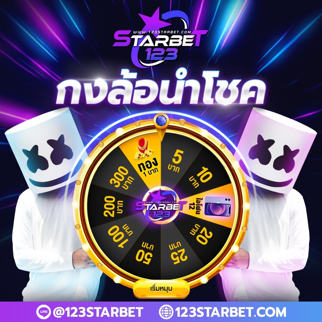 demon1234nn's tweet photo. 1.: รีทวิต🔄 + ติดตาม📲 + หัวใจ❤️
2.:คอมเม้นติด #เครดิตฟรี
3.:สมัครสมาชิกเสร็จรับทันที50
ติดต่อแอดมิน:https://t.co/dtTOF0o3Lt #เครดิตฟรีล่าสุด  #เครดิตฟรี100 #เครดิตฟรี50กดรับเอง #เครดิตฟรีไม่ต้องฝากไม่ต้องแชร์ #pgslotเครดิตฟรี #โค้ดเครดิตฟรี #ปากใหญ่ #BTSJIMIN #เต้ยพงศกร https://t.co/DZhYd4t5zI