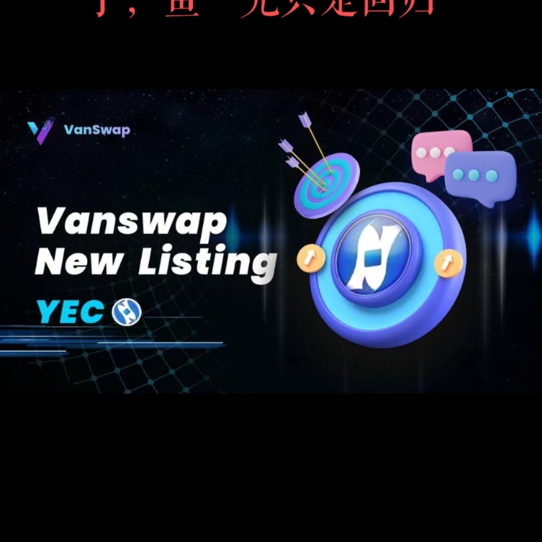 盟约 (@mengyue717) on Twitter photo 