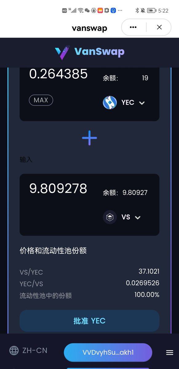 盟约 (@mengyue717) on Twitter photo 