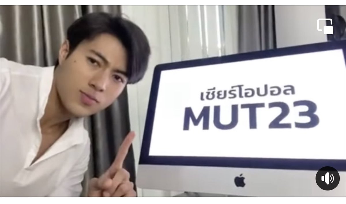 เอาซิ  #โอปอลย่อรับมง
#MissUniverseThailand2022