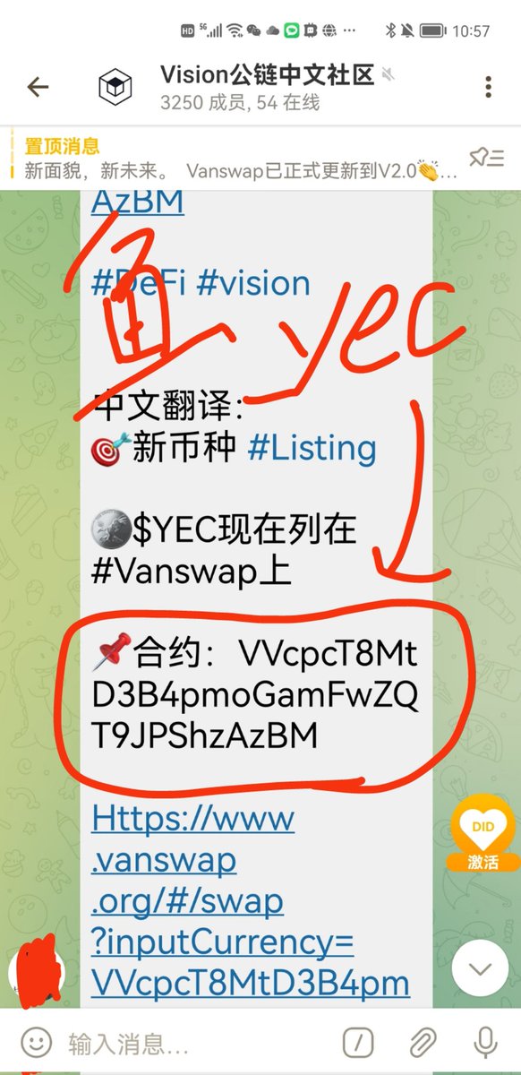 盟约 (@mengyue717) on Twitter photo 