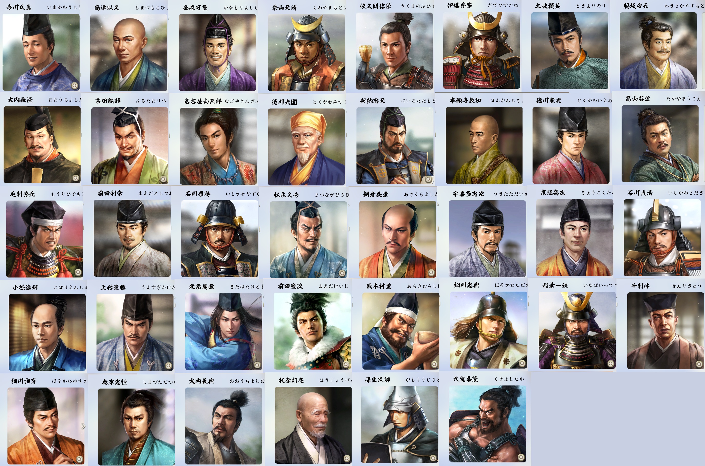 かいらぎ Kairagi0730 Twitter