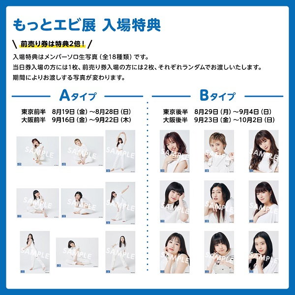 タワーレコード渋谷店(@TOWER_Shibuya)/Page 154 - Twilog