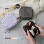 次買う化粧ポーチ悩んでる人買って!史上最高に使いやすいのを見つけたよ～