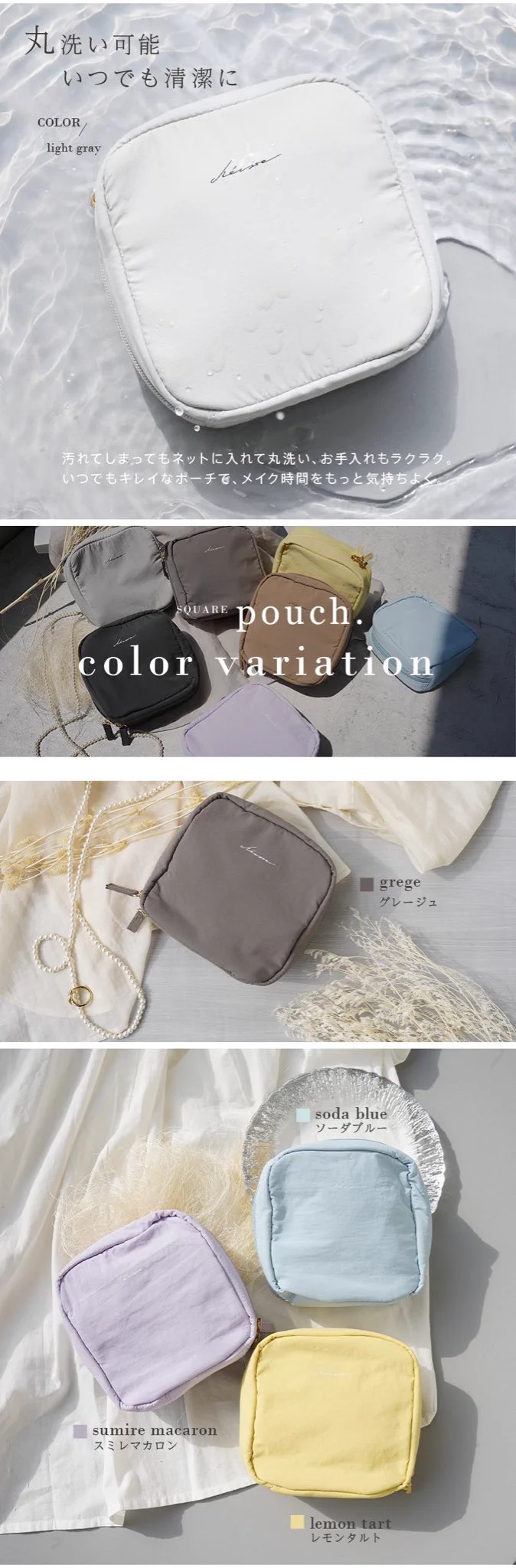 次買う化粧ポーチ悩んでる人買って！史上最高に使いやすいのを見つけたよ～