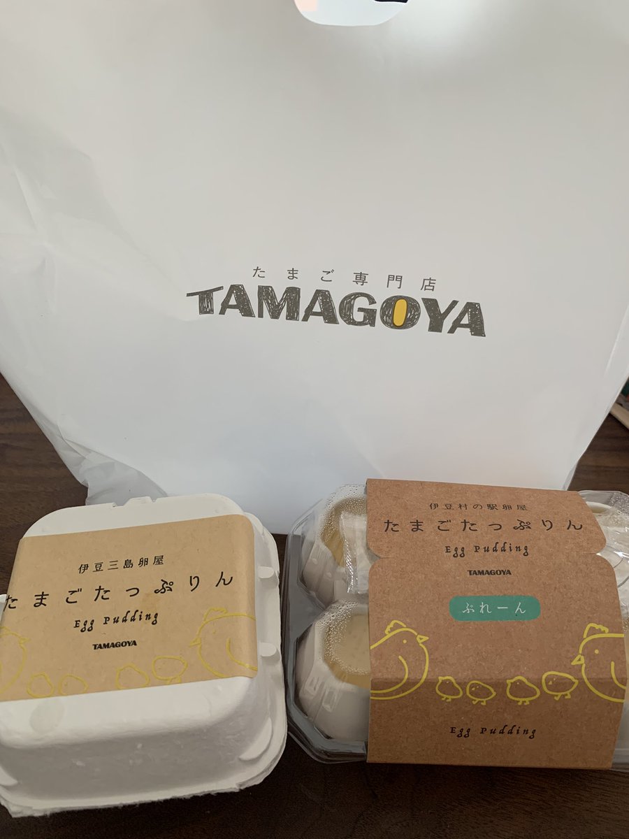 Repnakeards333's tweet photo. #TAMGOYA #三島
勘のいいフォロワーの皆様なら
私がなぜ、これを買ったのか理解して頂けるはず…☺️☺️☺️w
ちなみに中身はプリンです❤️
ここのめちゃくちゃ美味しいんですよ〜🥹観光名所です❤️ https://t.co/MBWkX18ZLp