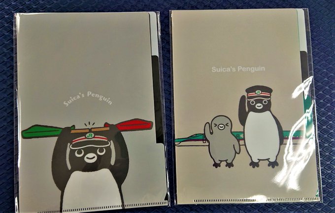Suicaペンギンのtwitterイラスト検索結果