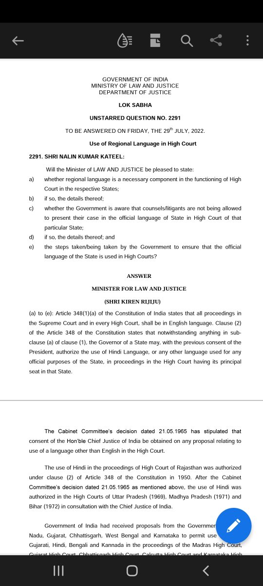 Reason Given For Not Permitting Regional Languages In High Courts Is reason-given-for-not-permitting-regional-languages-in-high-courts-is