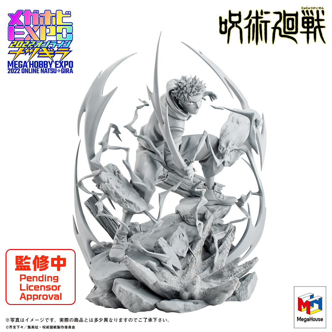 メガホビEXPO】 DX FIGURE 呪術廻戦 虎杖悠仁 VS ver. 企画進行中