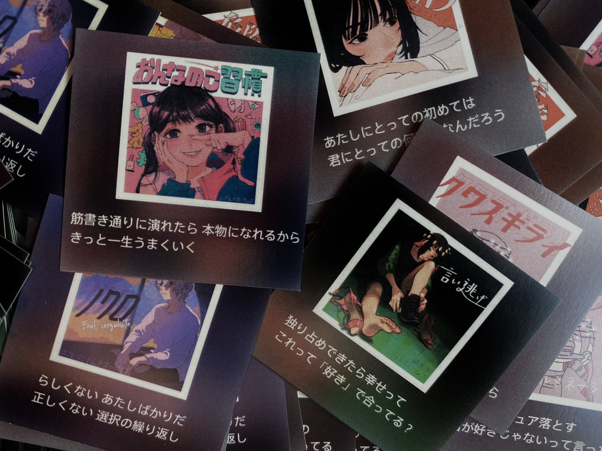 Midday_illumi's tweet photo. https://t.co/TmN74ahMNn