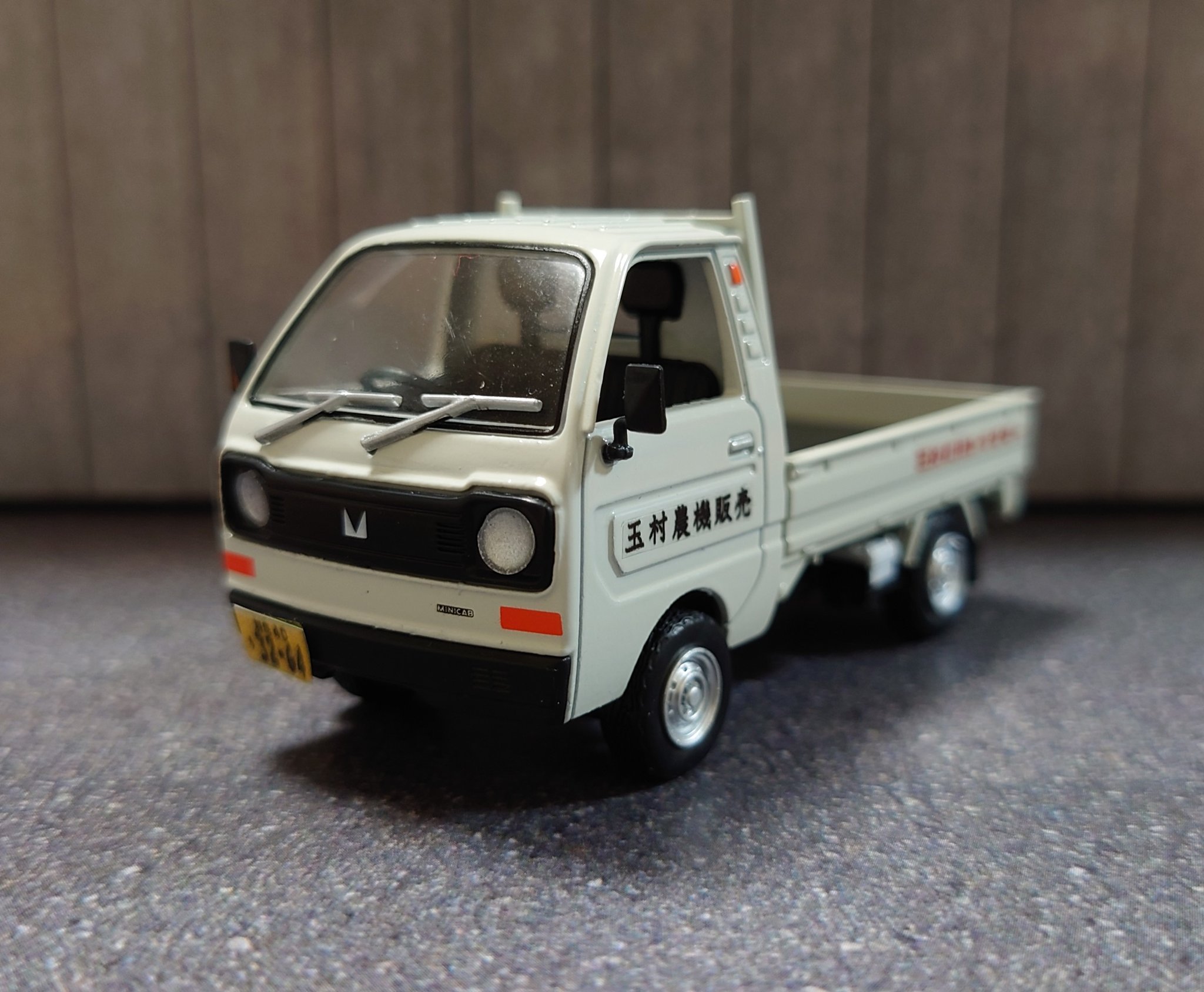 懐かしの商用車コレクション　まとめ売り 61vey90KEGL._UF350,350_QL50_.jpg