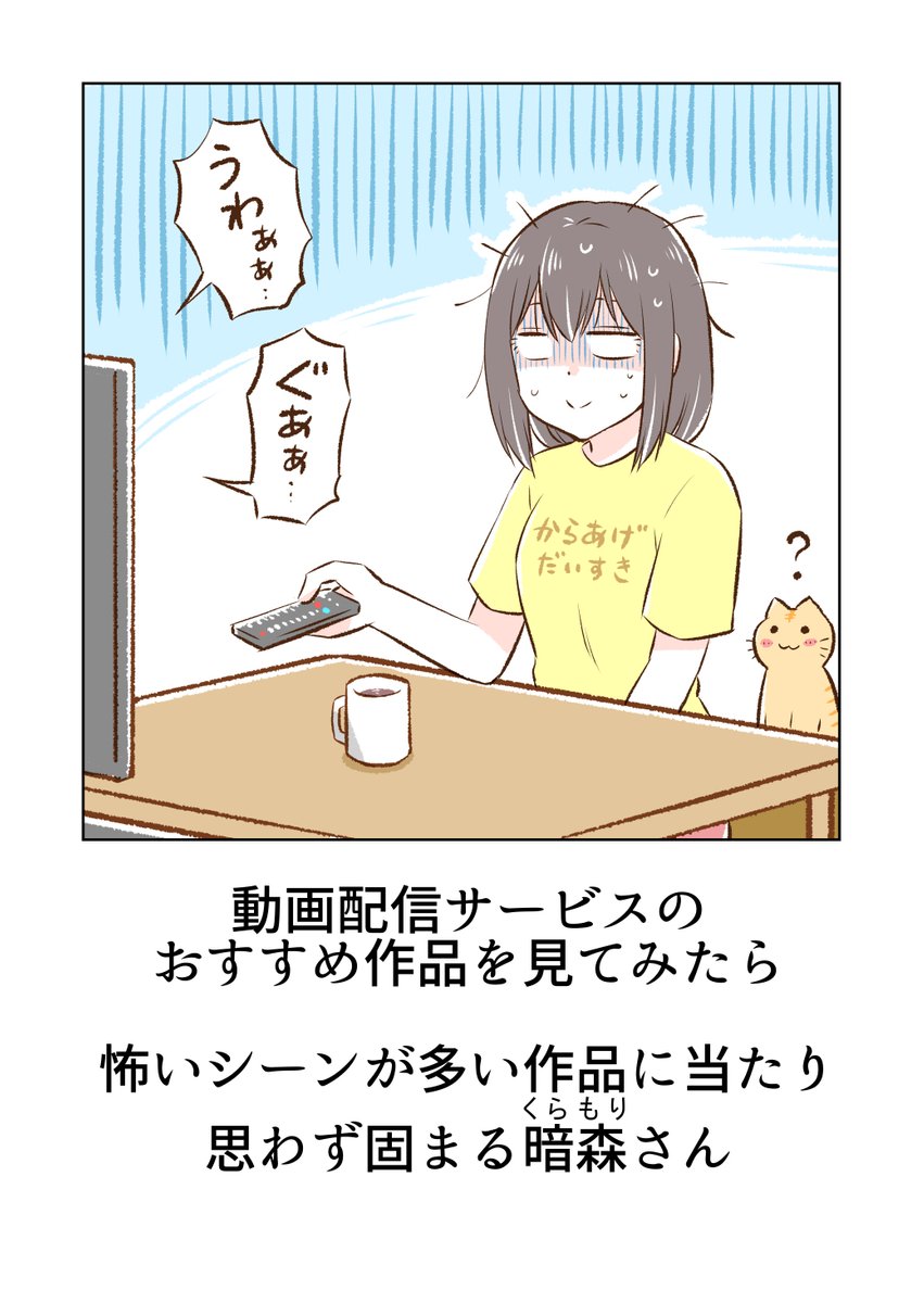 (3/3)
※Twitter 一括アップくんより送信
https://t.co/N3HITD4qH9 