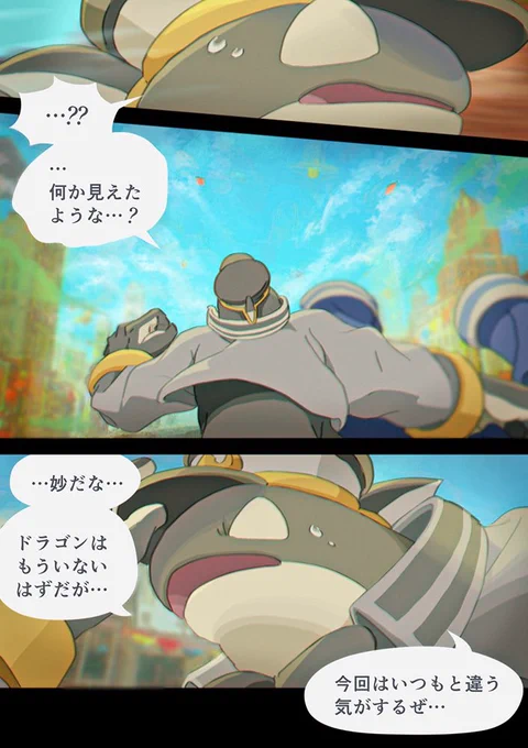 (8/9) 