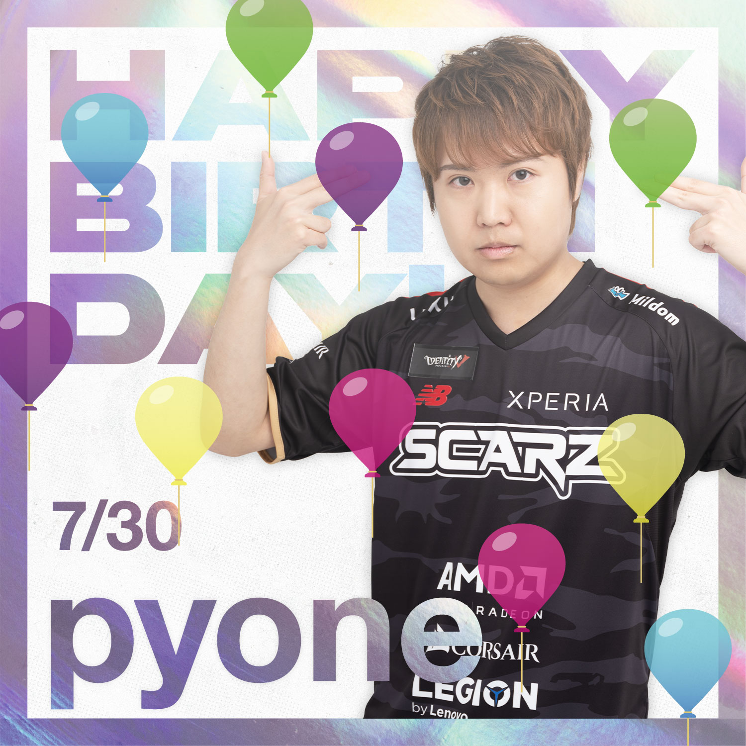 🇯🇵 SCARZ #SZWIN❤️‍🔥 в X: „🎉7/30 HAPPY BIRTHDAY