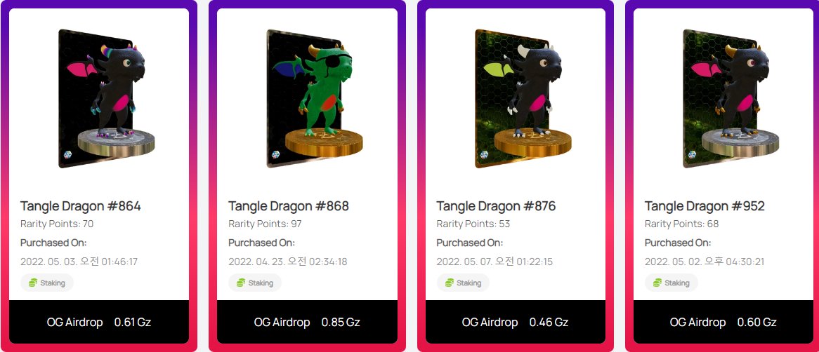 junik🌐🛸 tweet media