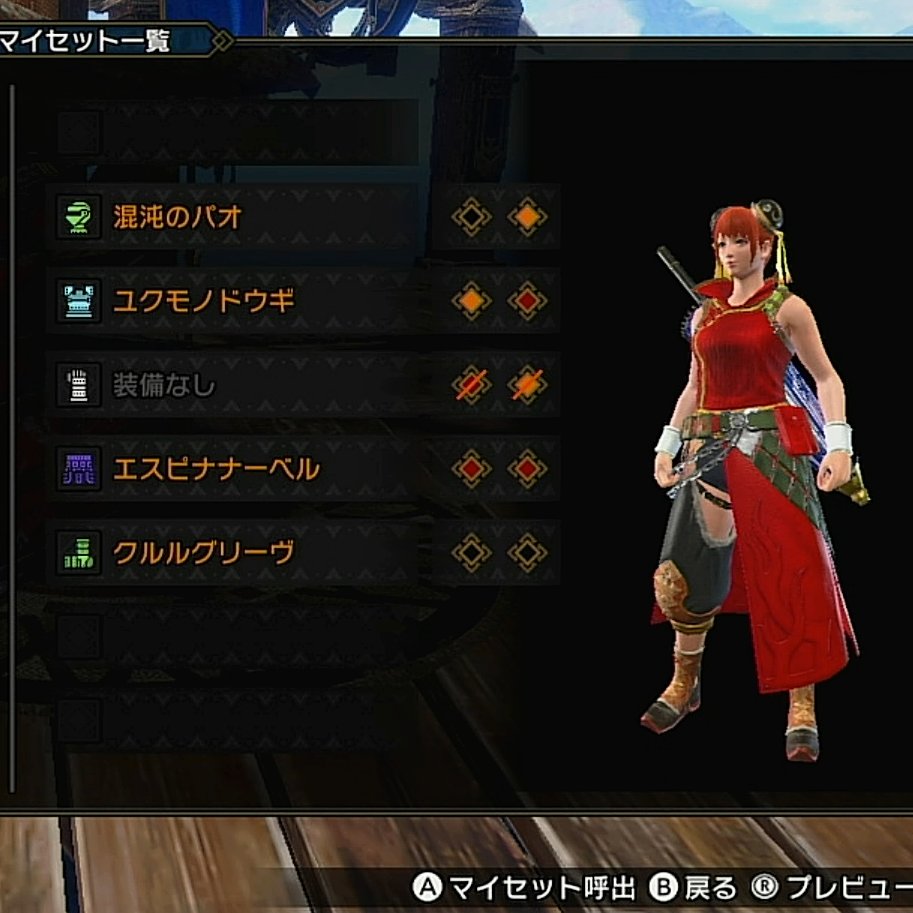 神楽の重ね着はこちら！！ ⇓⇓⇓⇓