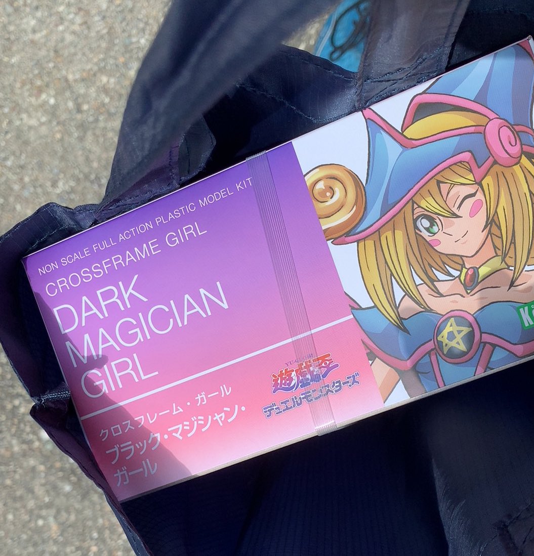 遊戯王 ブラックマジシャンガール with ちびブラマジガールAMAKUNI