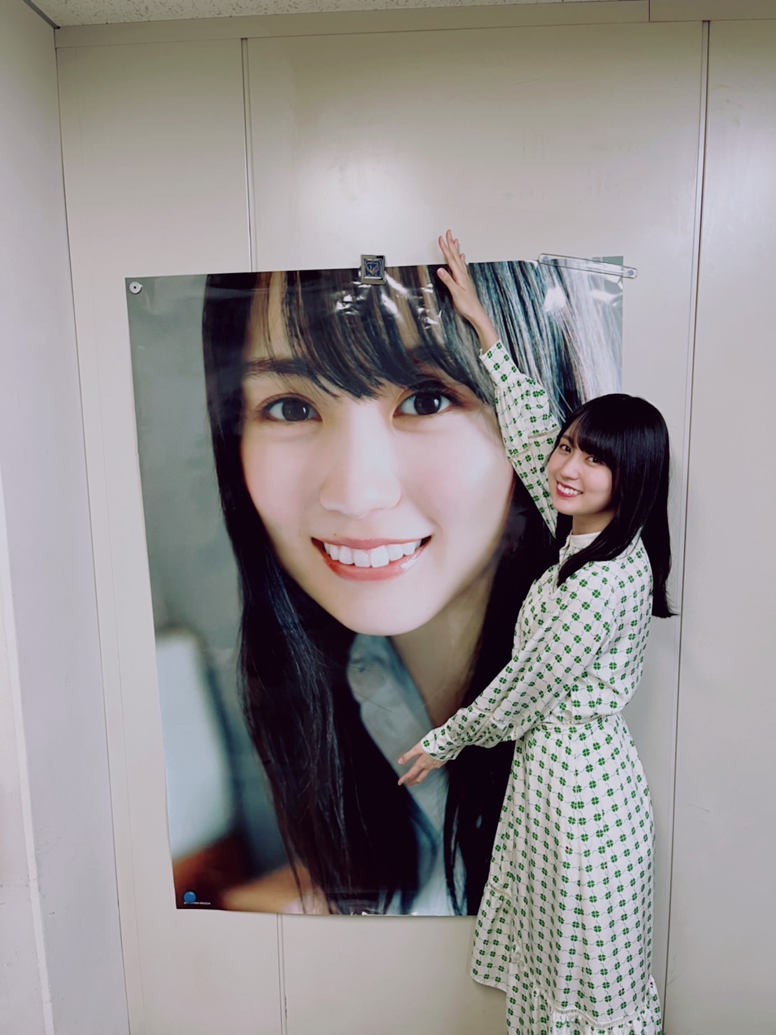 乃木坂46 賀喜遥香　乃木恋　当選品　icカードステッカー　学生証 激レア❗️入手困難❗️賀喜遥香の学生証カードです！