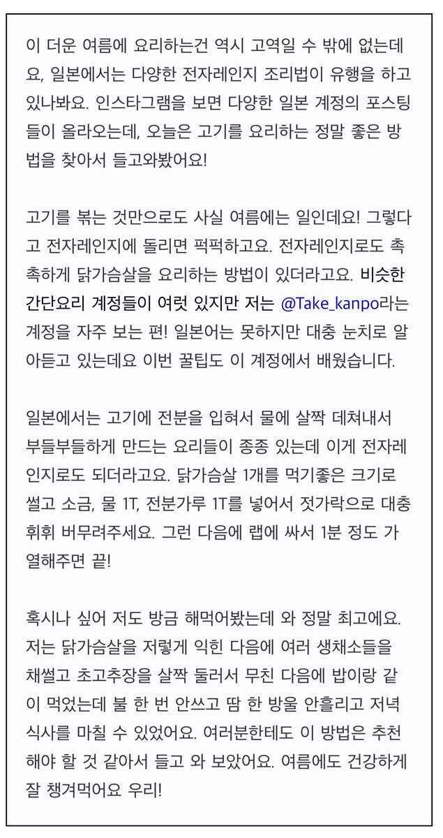 영 🕯️ tweet media