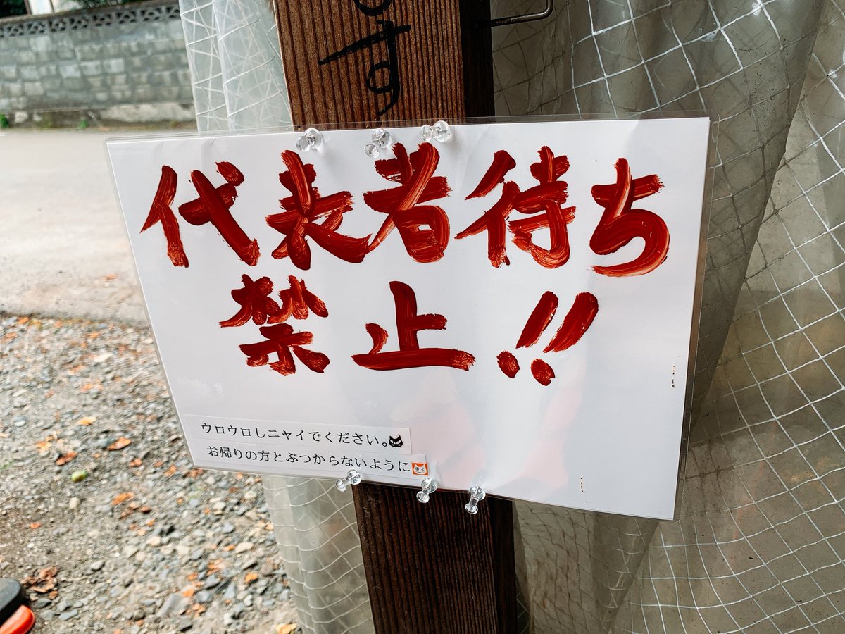 E5kToshi's tweet photo. 今日の昼麺(^ ^)♪
大衡村　こもれ美　特製鶏醤油

そういえば、鶏そばって塩だけじゃなかった事に今日気づいた😅
限定とめっちゃ迷ったけど、後悔はナッシング！💦
たいへんご馳走様でしたm(_ _)m https://t.co/OUBR2bFSQE