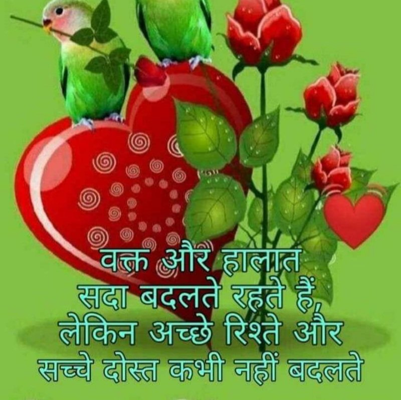 🥀💎 Mirha 🥀💎 on Twitter: 🥀💎 Mirha 🥀💎 on Twitter: