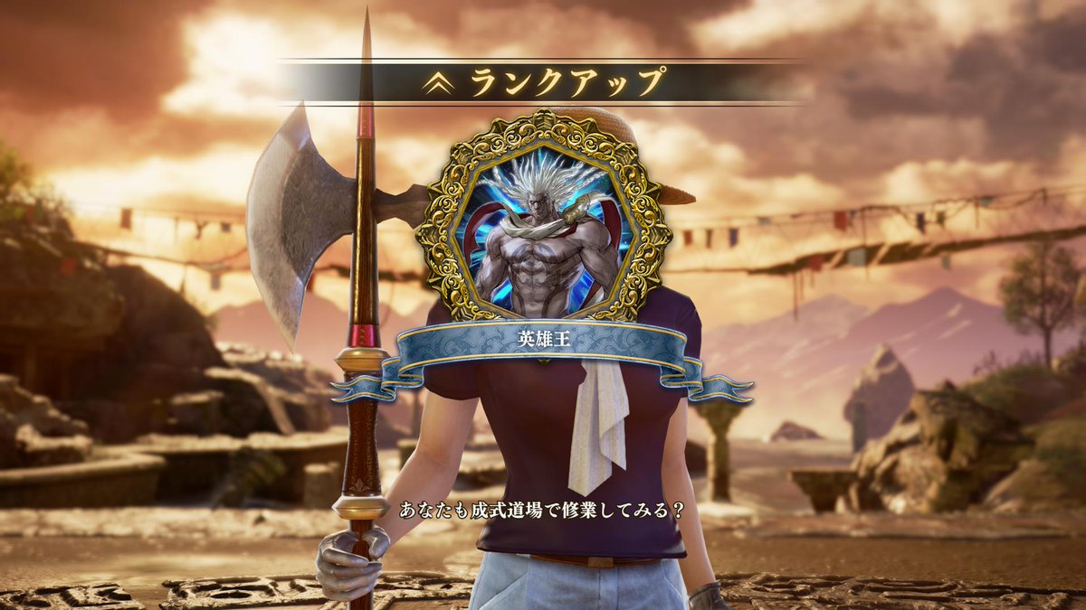 USGY Ion/依音 tweet media