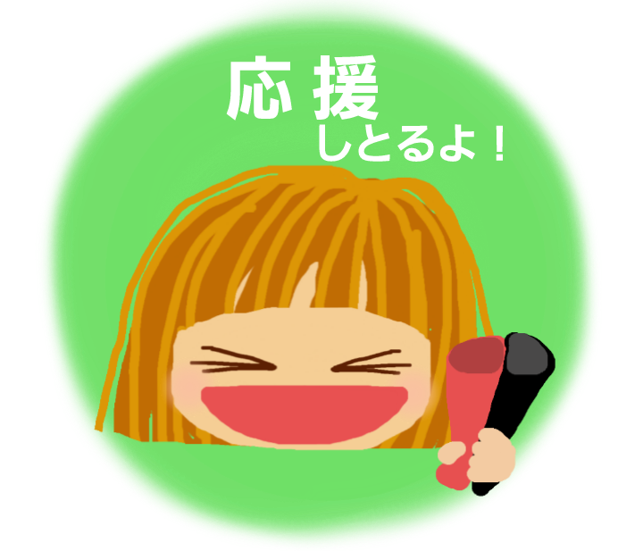 おかっぱ女子 Twitter Search Twitter