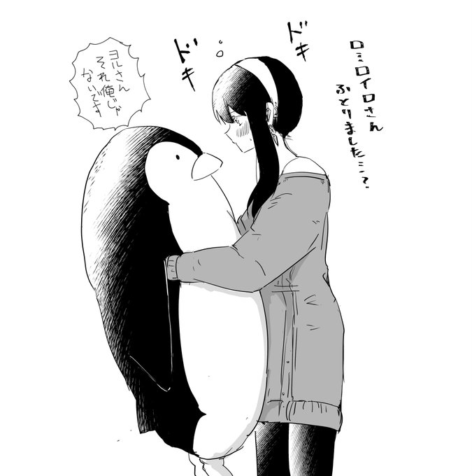 ロイロさんぷよぷよです!(酔ルちゃん) 