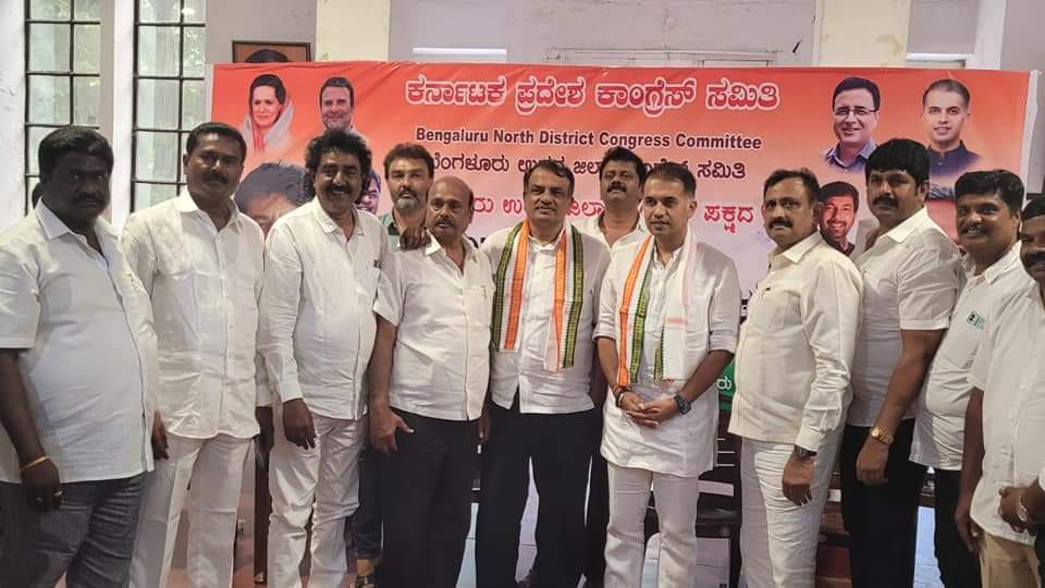 MRajkumarBNDCC's tweet photo. On date (28/07/2022) a meeting of Congress party leaders and cadres was organized on behalf of Bangalore North District Congress Committee at Congress Bhawan, Race Course Road under the chairmanship of AICC Secretary and Bangalore Division in-charge Mr. @duttabhishek . https://t.co/H17qWA95ir