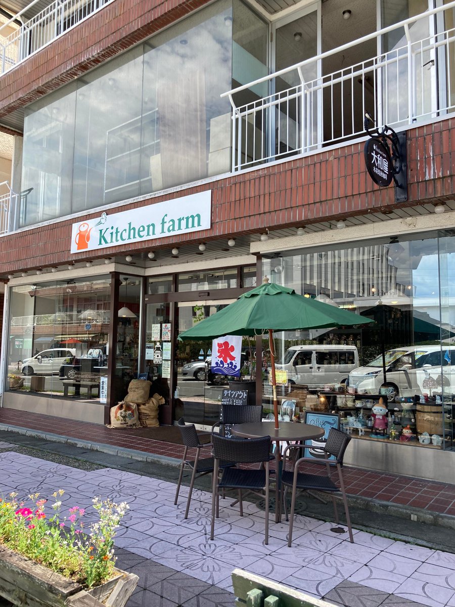 keiko_kdc's tweet image. ＃明正堂　さんのフロートや　#わかまつ　さんのかき氷、　#えんむすび　さんのおむすび、　＃３YES　さんの水風船　などなど！たくさん出店されています！