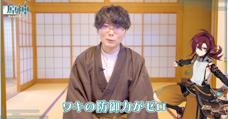 Genshin_7's tweet photo. 【声優インタビュー】
鹿野院平蔵（しかのいんへいぞう）役を務める声優、井口祐一さんの収録後キャストインタビュームービーを公開しました。

▼YouTube版はこちらからご覧ください
https://t.co/xUtVlFeTVY

#原神 #Genshin #井口祐一