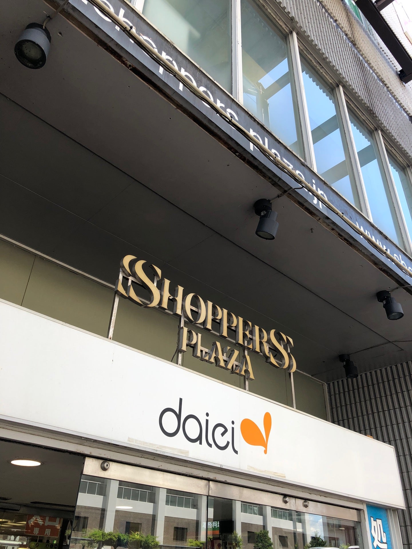 Enomotchy on Twitter 