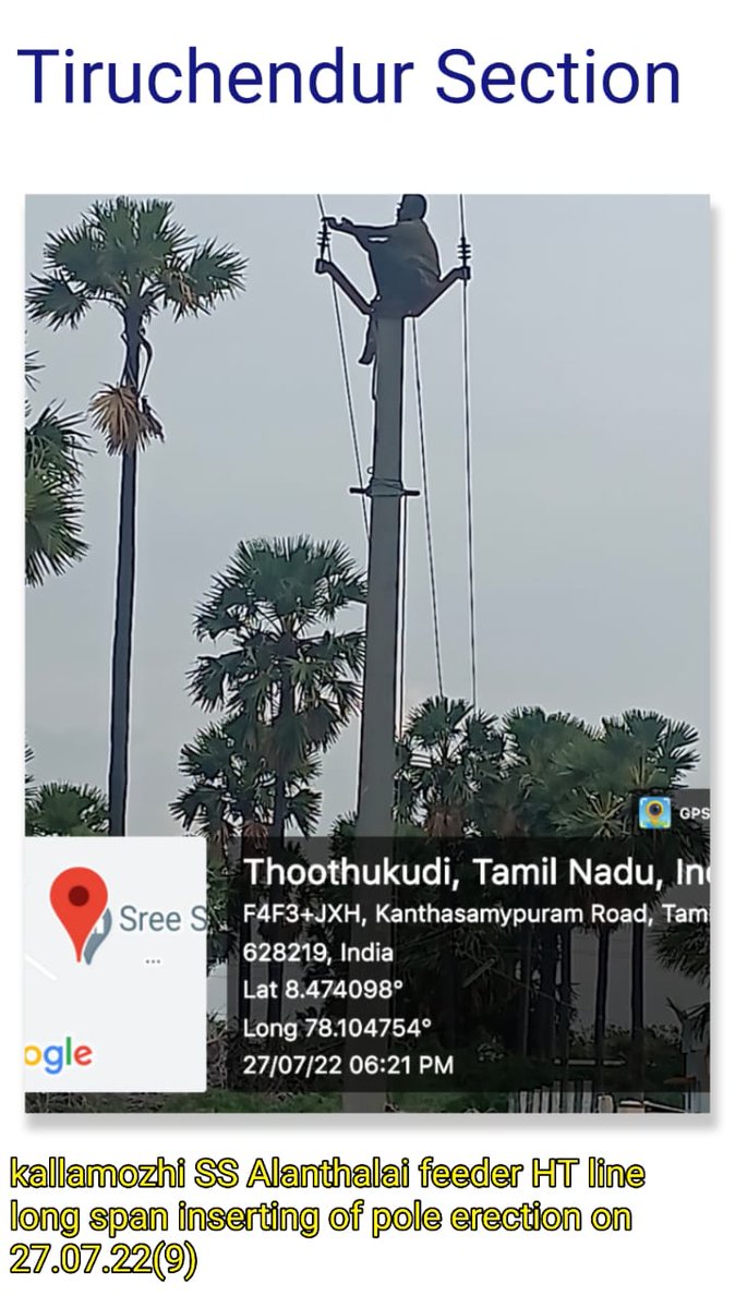 TangedcoT's tweet photo. Sir,
*Circle:Tuticorin*
Date of maintenance: .28.07.22
8. Leaned poles- 12nos
9.AB switch maintenance- 7 nos 
10.Insertion of poles  -25nos
11. Structure maintenance-8 nos
12. Earthing / Guarding - 2nos
13. Strengthening of conductor - 2 km

Total work completed -1004nos https://t.co/0RjvcdgnuC