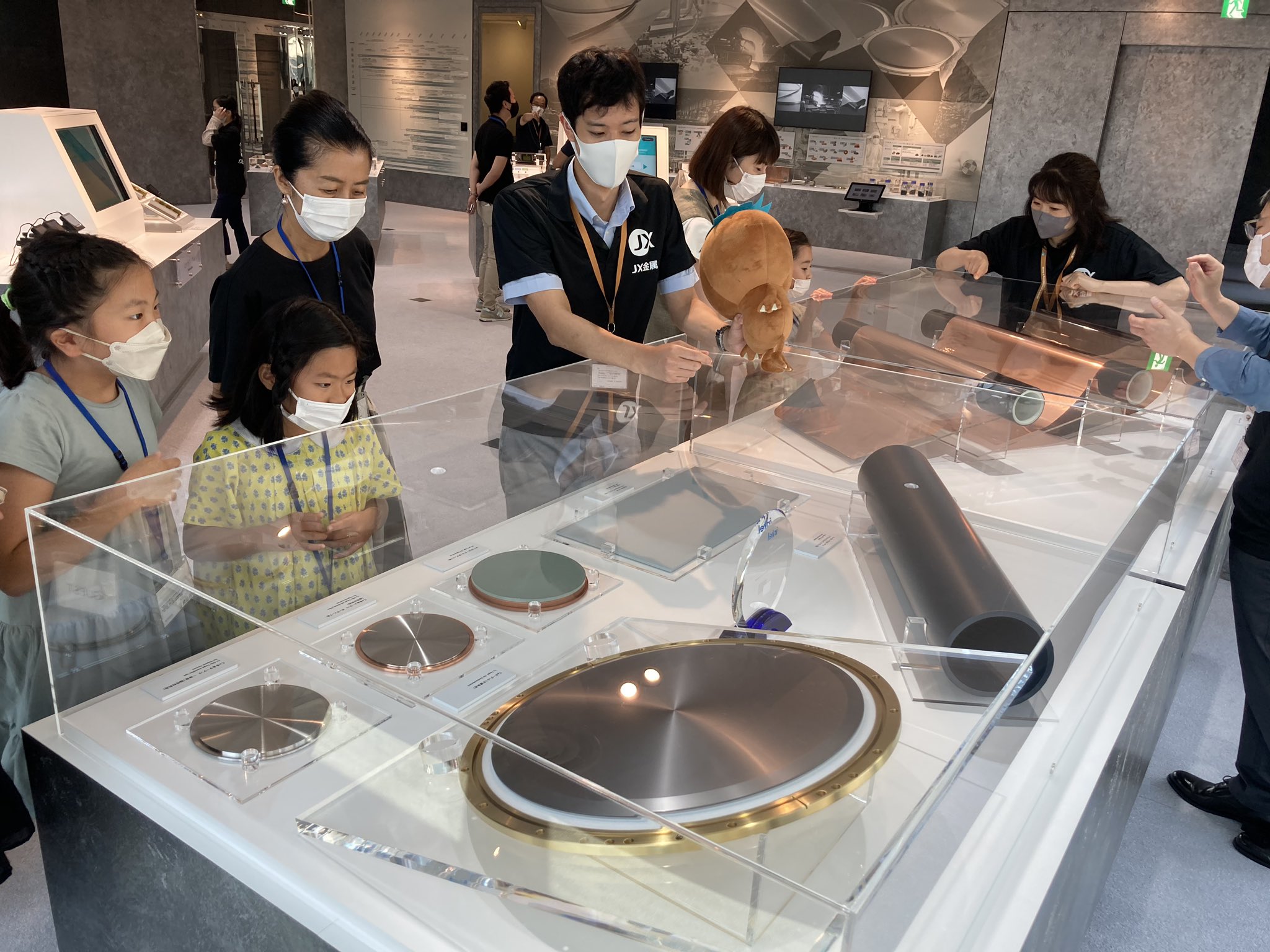 JX金属株式会社 - Search / X