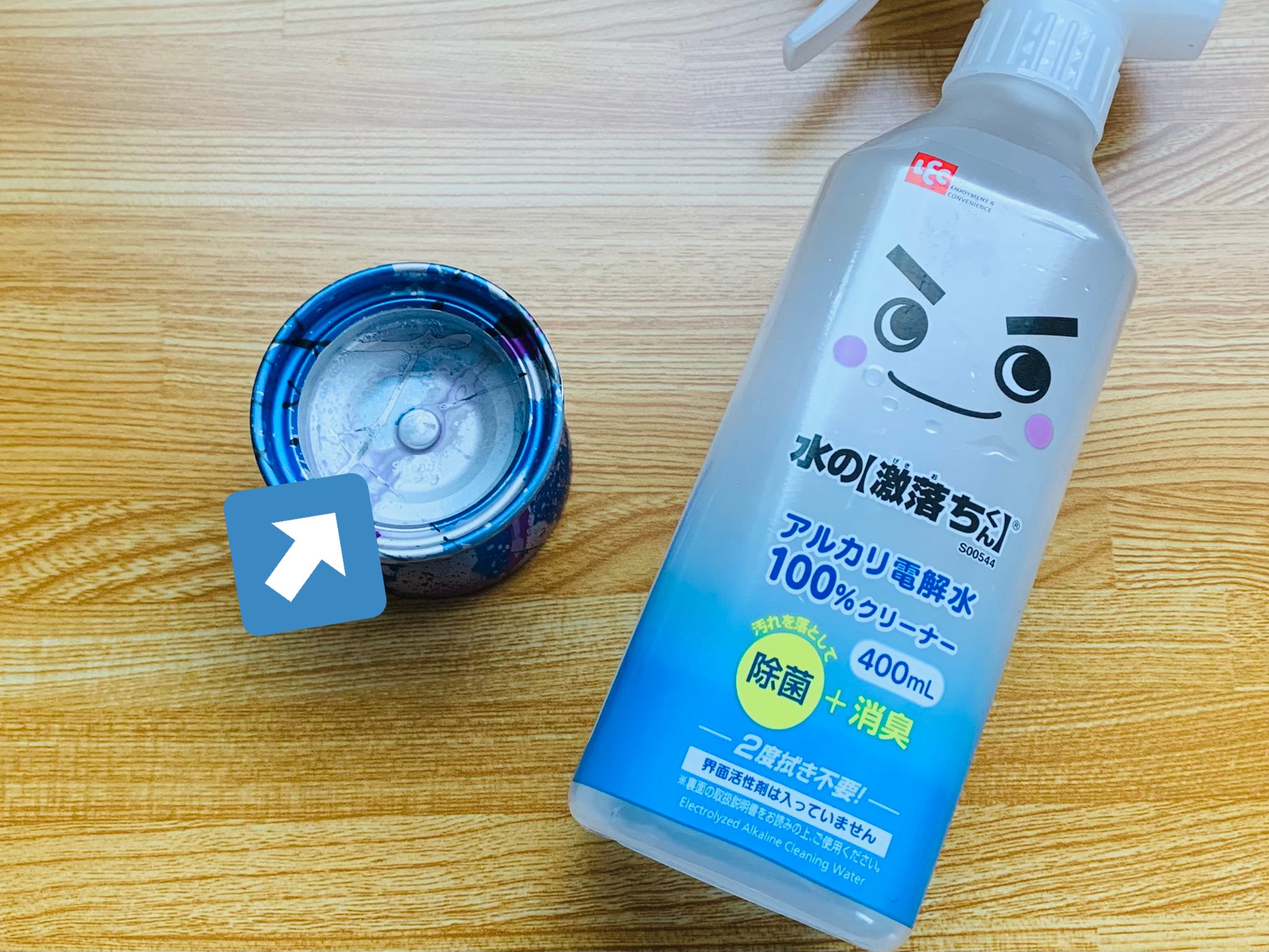 りよ 激落ちくん T Co 09sf6jwaah Twitter りよ 激落ちくん T Co 09sf6jwaah Twitter