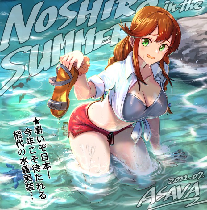 インプットに使う時間を増やした月でした
微妙に腕が上がったようなそうでもないような

ファンボックス支援者様向けの漫画も描いてるので、もう少しお待ちください

 #今月描いた絵を晒そう 