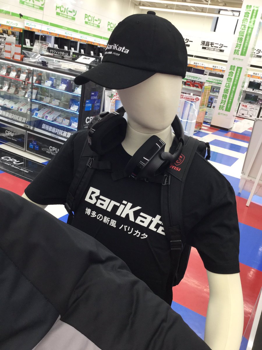 7月終了のお知らせ