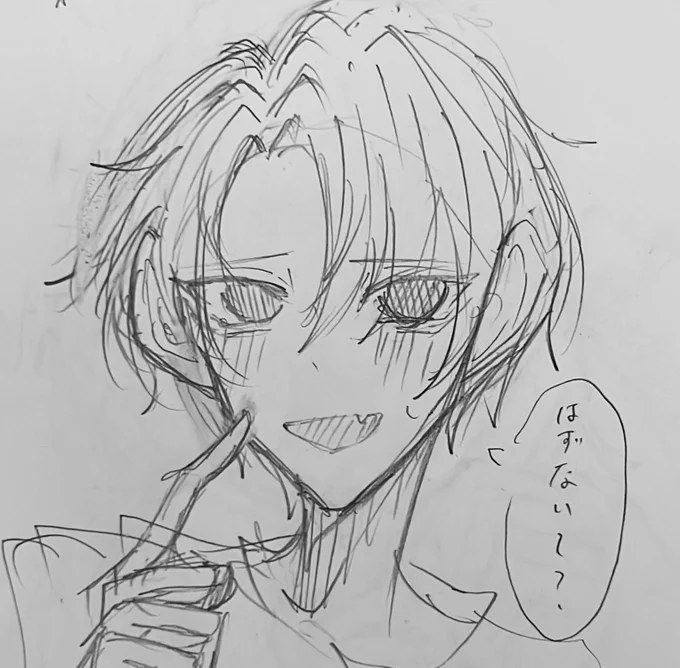 影片も髪型変わったりしないかな 