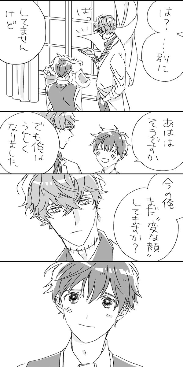 (2/2) 