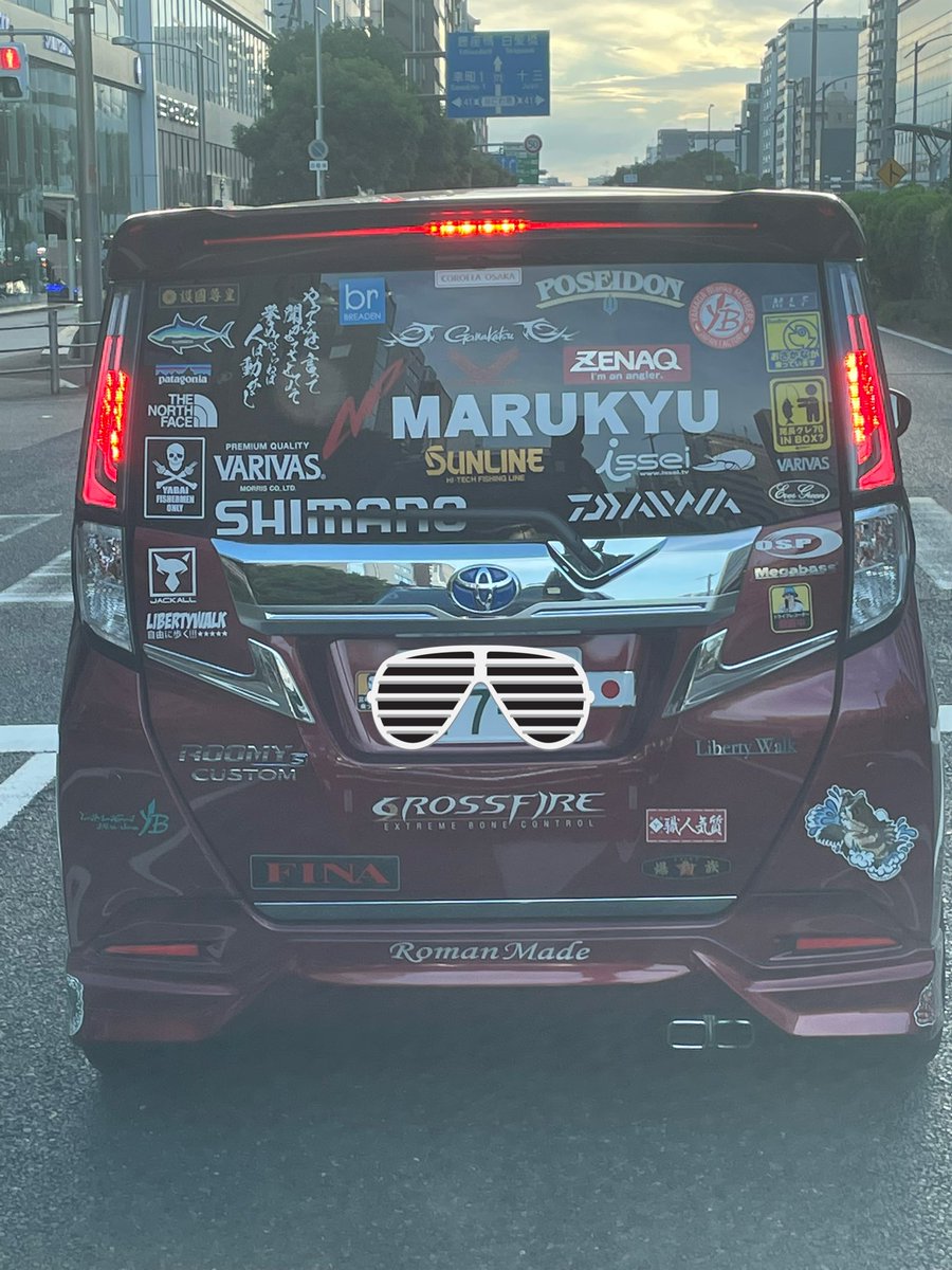 Numayanturi's tweet image. 多分釣り人やと思うんやけどなぁ。
確証は無いから、多分やで？
多分！！