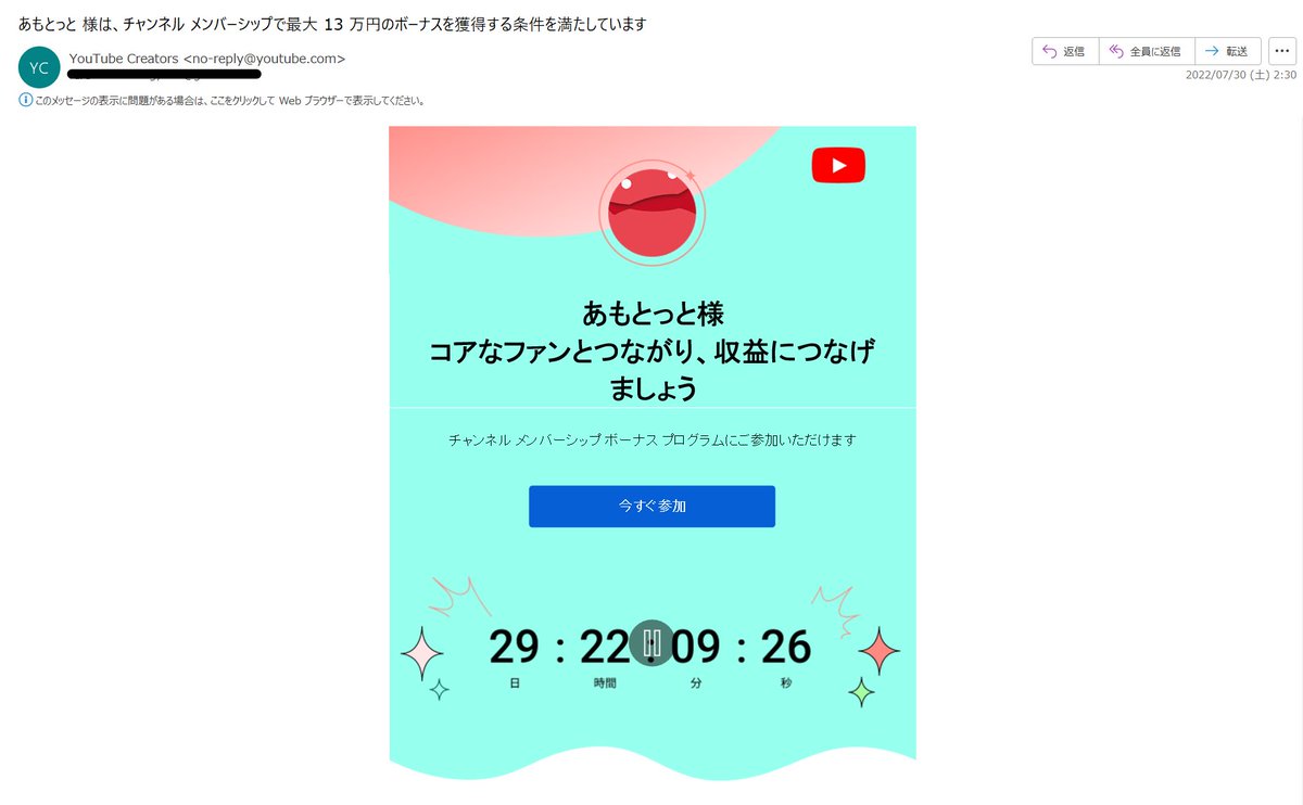 あもとっと Amot0t Twitter