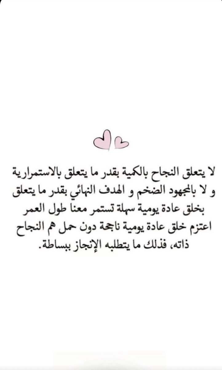 nawalsaad141's tweet photo. #محرم_1444 https://t.co/7rti2F6B9K