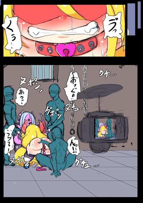 今描いてる漫画のラフ、飛び飛びで4枚!٩( 'ω' )و 