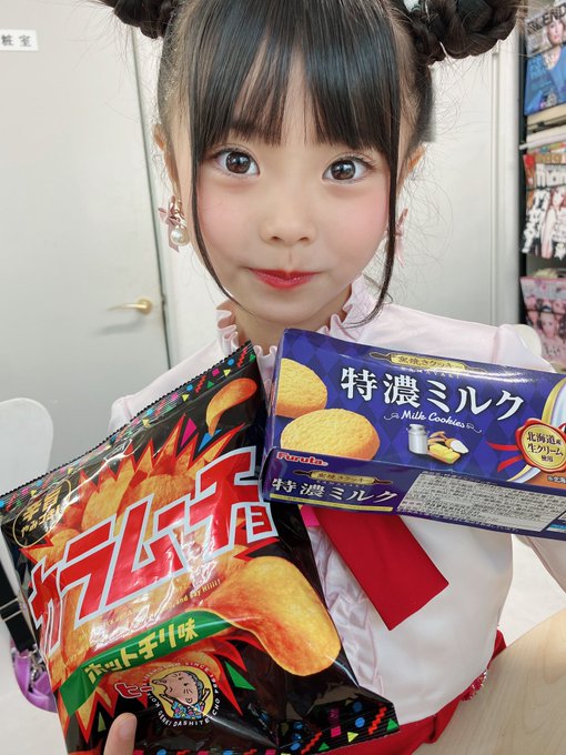 Twitterのコスプレ画像23