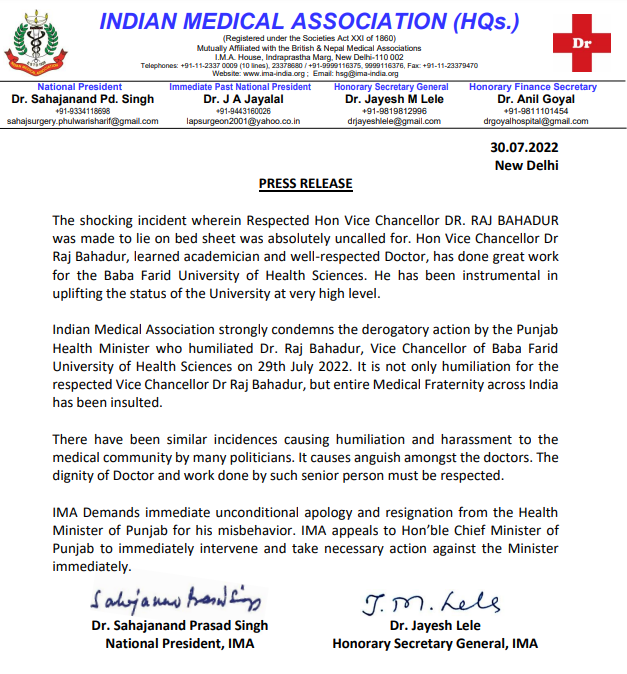 ANI's tweet photo. IMA demands an immediate unconditional apology and resignation from the Health Minister of Punjab for his misbehavior. IMA appeals to the Chief Minister of Punjab to immediately intervene and take necessary action against the Minister immediately: Indian Medical Association (IMA) https://t.co/bpdTqTlqIG
