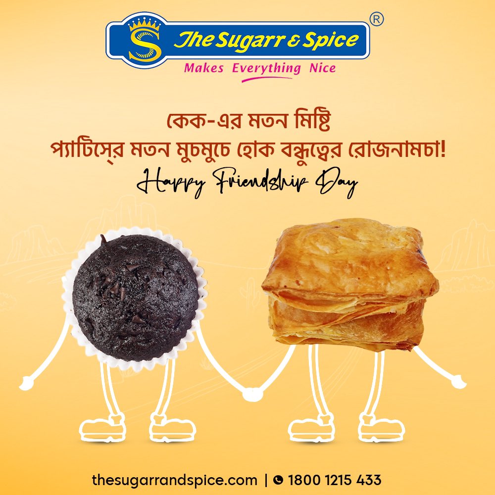TheSugarr_Spice's tweet photo. বন্ধুত্বের হরেকরকম স্বাদ চেখে দেখুন আমাদের সাথে, এই ফ্রেন্ডশিপ ডে-তে। 
.
#TheSugarrandSpice #cake #Bakery #ChickenSpringRoll #nonveg #VegPatty #birthdaycakes
#InternationalFriendshipDay #FriendshipDay #FriendshipDay2022 #Friends #FriendsForever #Dosti #Hangout #DatewithFriends https://t.co/WdfS1LypEd